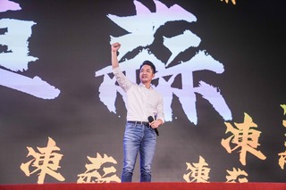 陳時中競總指蔣萬安服務中資 蔣辦：慣老闆思維