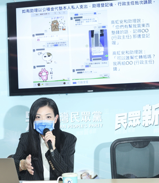 助理薪資浮動遭質疑 高虹安：待遇加獎金