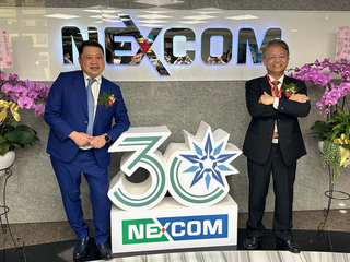 新漢旗下綠基估2024年上櫃 新漢智能拚2025年