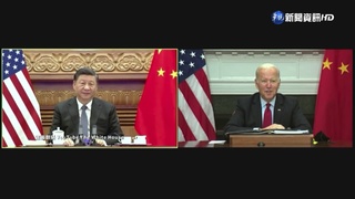 拜習會關係似解凍 美官員：預計布林肯明年初訪中