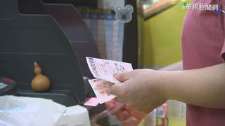 威力彩第111091期 頭獎摃龜