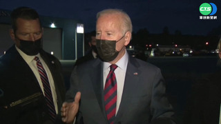 拜習會談3小時 拜登表明反對中國脅迫台灣