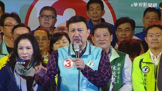 民進黨衝刺九合一  余天擔綱入鏡催票