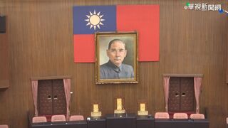 立院國父遺像朝野衝突中破損  畫家楊炳輝無償修復