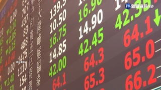 台積電爆量漲7.87% 台股終場大漲371點