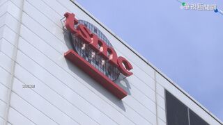 台積電新訓中心曝光  美國廠員工也曾來台上課