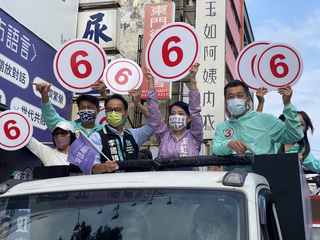 吹哨者公布簽名文件 高虹安：與可疑檔案兩碼事