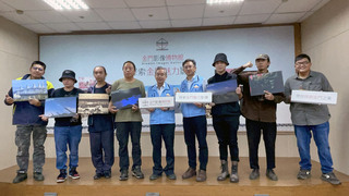 金門影像博物館上線 飽覽離島之美累積行銷能量