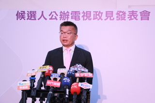 台中市長公辦政見會  蔡其昌：找回台中人光榮