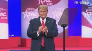 儘管期中選舉聲勢受挫 川普即將宣布再次參選總統