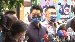 蔣萬安：完成辭立委法定程序 生效日就是11/10