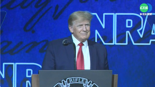 川普角逐2024總統大選  美共和黨內初選開跑