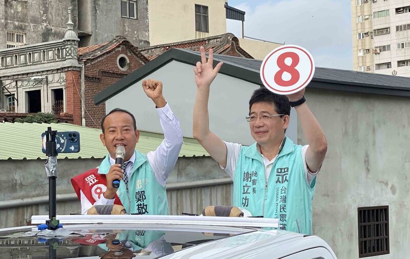 民眾黨回應選戰攻擊 謝立功：對不實指控將提告 | 華視新聞