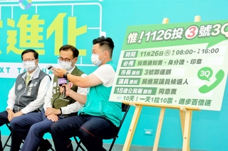 鄭運鵬推1人拉10票  陳柏惟當場電話催票力挺