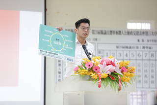 竹縣公辦政見會  周江杰提山前線快捷促區域發展