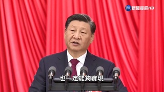 中澳領導人會談 習近平：應改善雙邊關係