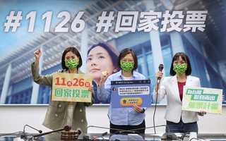 倒數10天蔡英文發出催票行動  你一票改變家鄉命運