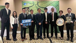 台灣科技創新世界有名 工研院奪3項研發大獎