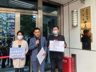江啟臣檢舉散布假訊息  民進黨：濫用司法資源