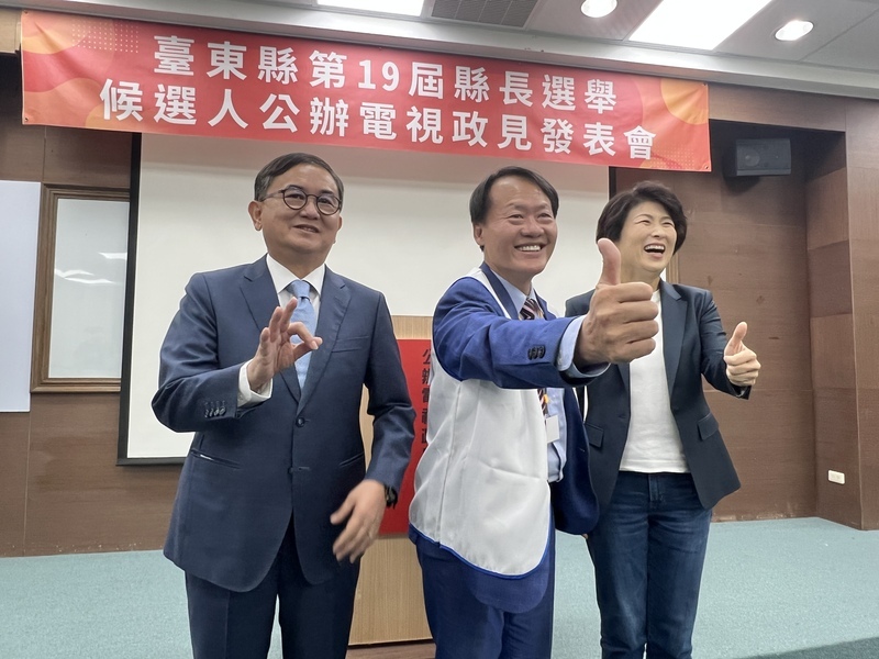 台東縣長3候選人錄製政見 17日起有線電視播放 | 華視新聞