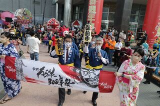 日本青森縣弘前市文化物產嘉年華 台南揭幕