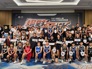 UBA健行補強禁區 力拚重返冠軍榮耀