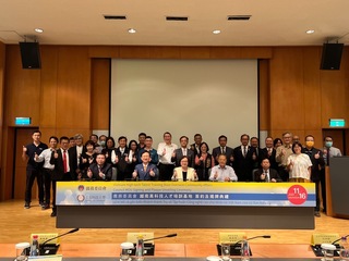 僑委會攜手弘光科大 越南高科技人才培訓基地揭牌