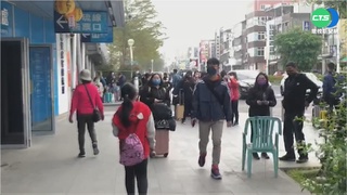 內政部：依據戶籍登記資料 居住4個月以上具投票權