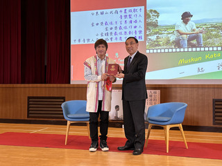 法務部推出線上人權影展 觀影可抽蘋果商品