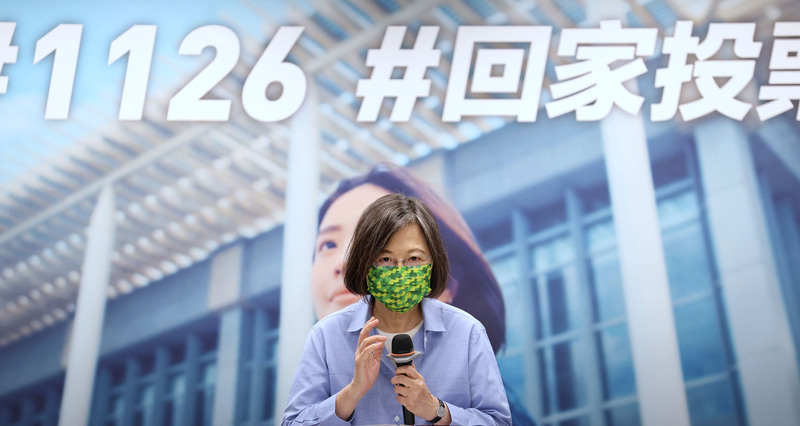 民進黨催票  鎖定年輕人、經濟選民 | 華視新聞