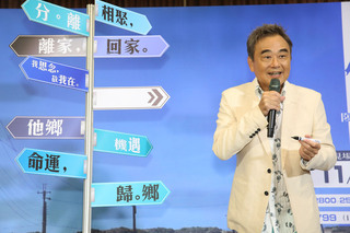 陳昇2023跨年不缺席 年過耳順感慨時間不夠用