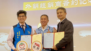 強強聯手 金酒與欣臨集團開拓北美、東北亞市場