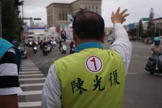 澎湖縣長選舉  陳光復提軍公教離島加給與金馬同級