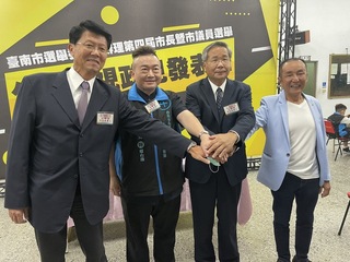 謝龍介：若上任1年未執行所有政見 辭職下台謝罪