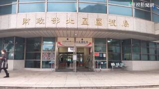 27家境內加密貨幣交易平台 去年營業稅額約12.8億