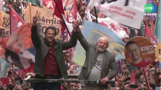 魯拉捍衛亞馬遜雨林 爭取巴西主辦聯合國氣候峰會