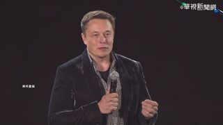 馬斯克對推特員工下最後通牒：努力工作否則滾蛋