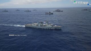 中國犯台？美軍事首長：仍不具實力將是戰略錯誤