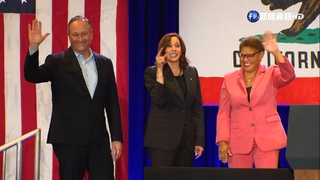 期中選舉 美媒：共和黨達門檻奪眾院