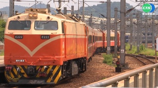 台鐵月曆新舊火車大集合  18日開賣
