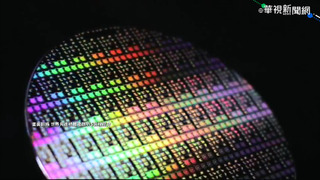 政院通過台版晶片法草案  營所稅研發抵減率增至25%