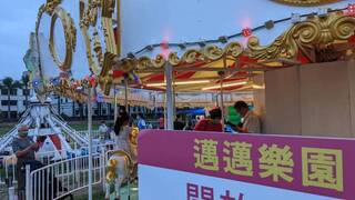 競總遭柯志恩指像迪士尼 陳其邁：選舉語言不太好