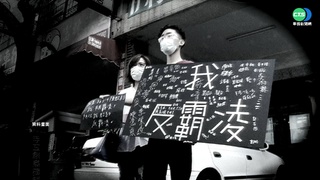 趙自強曝童年遭霸凌  邀打造顱顏兒友善環境