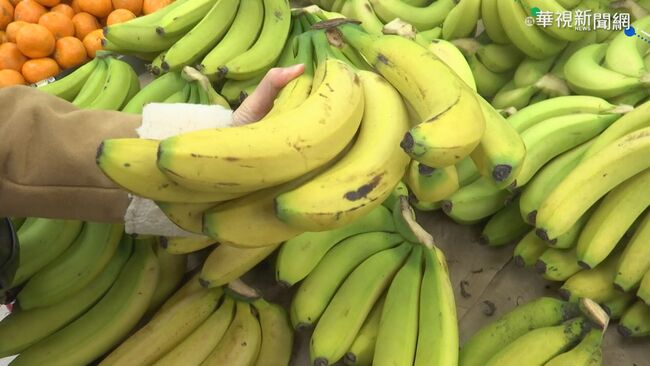屏東蕉農遭香蕉串擊中  腫瘤破裂失血休克幸救回 | 華視新聞
