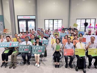 周春米完整政策白皮書  涵蓋5大領域打造希望城市