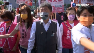 藍質疑曾赴陸交流 陳時中：公開行程進行正常活動