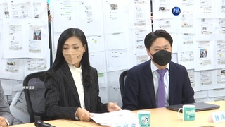 高虹安涉詐領助理費案  北檢分他字案偵辦