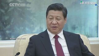 習近平抵曼谷參加APEC 泰國學生抗議一中政策