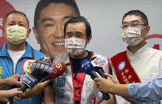 綠營稱搞爛基隆劊子手 馬英九：選情急語無倫次