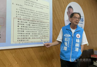 楊鎮浯指試釀案說謊籲退選  陳福海：混淆視聽